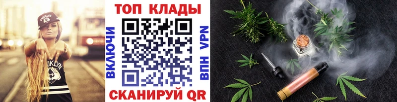 Все наркотики Ардатов Бошки Шишки  КОКАИН  ГАШИШ 