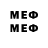 Метадон methadone Evgeniy Ushkov