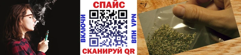 Бутират 1.4BDO  даркнет сайт  Ардатов 