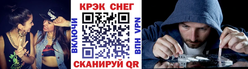 Cocaine 99%  Ардатов 