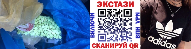 Экстази Punisher Ардатов