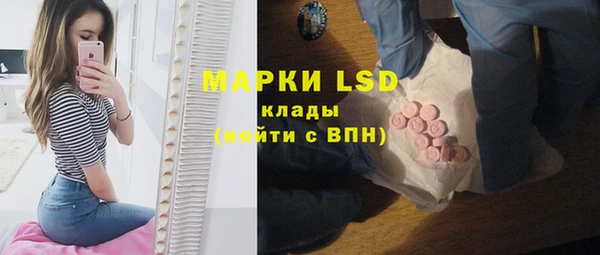 марихуана Алексин