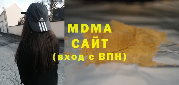 дживик Алзамай