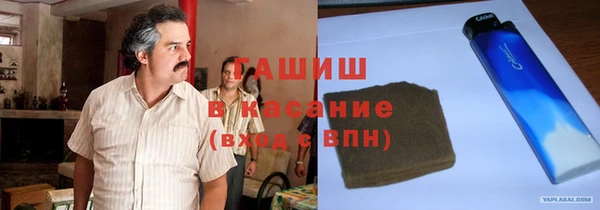 кокаин колумбия Алексеевка