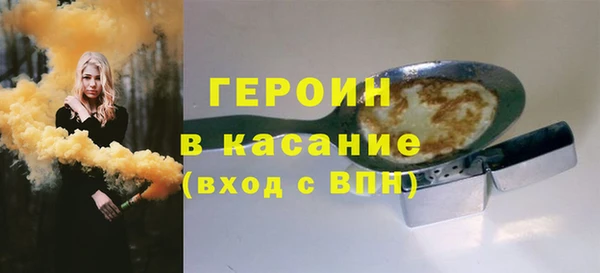 кокаин колумбия Алексеевка
