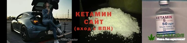 героин Няндома
