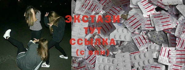марихуана Алексин