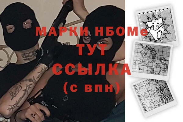 кокаин колумбия Алексеевка
