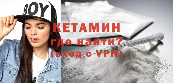 героин Няндома