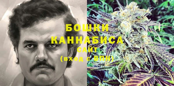 mix Нязепетровск