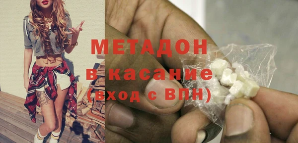 марихуана Алексин
