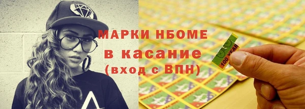 кокаин колумбия Алексеевка